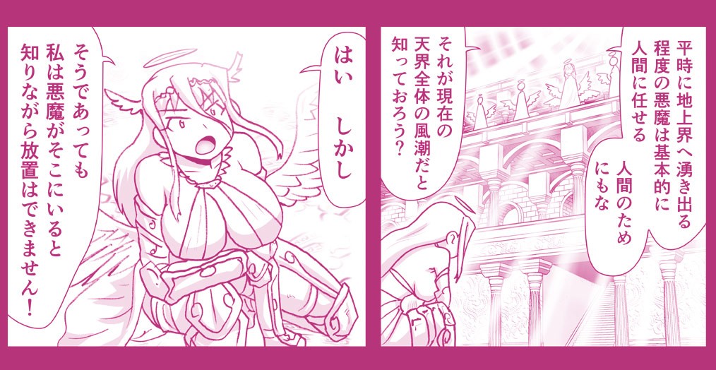 Page 1001