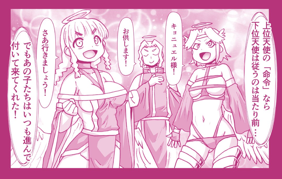 Page 1003