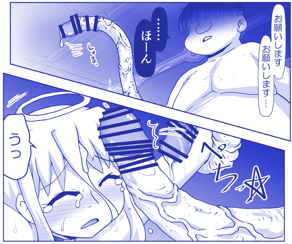 Page 1005