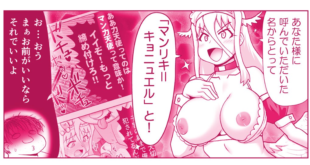 Page 1036