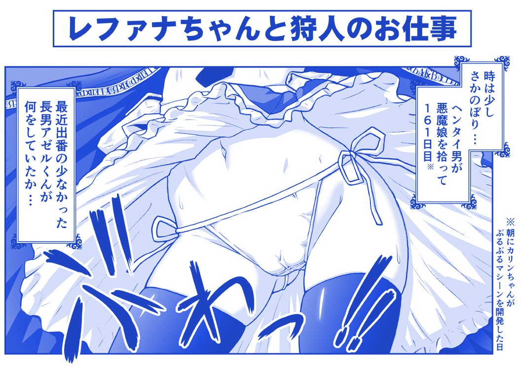 Page 1039