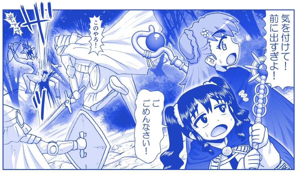 Page 1043