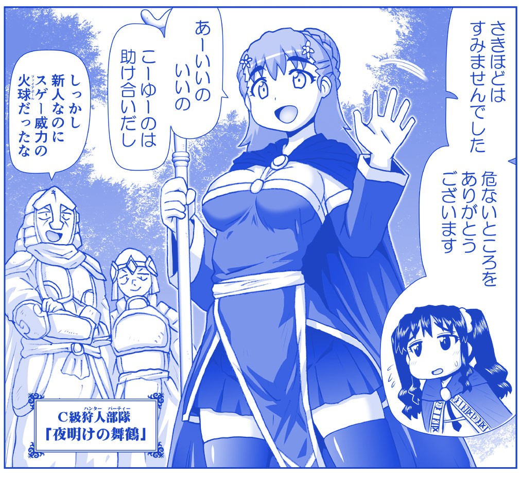 Page 1046