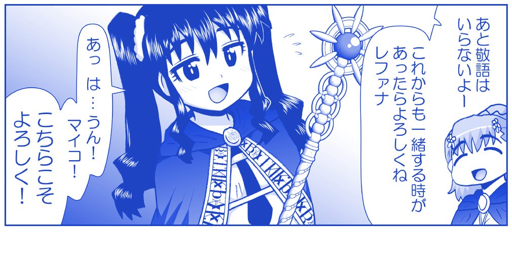 Page 1047