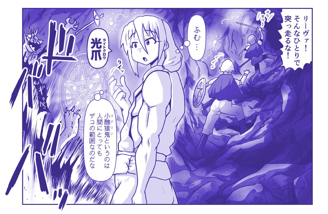 Page 1068