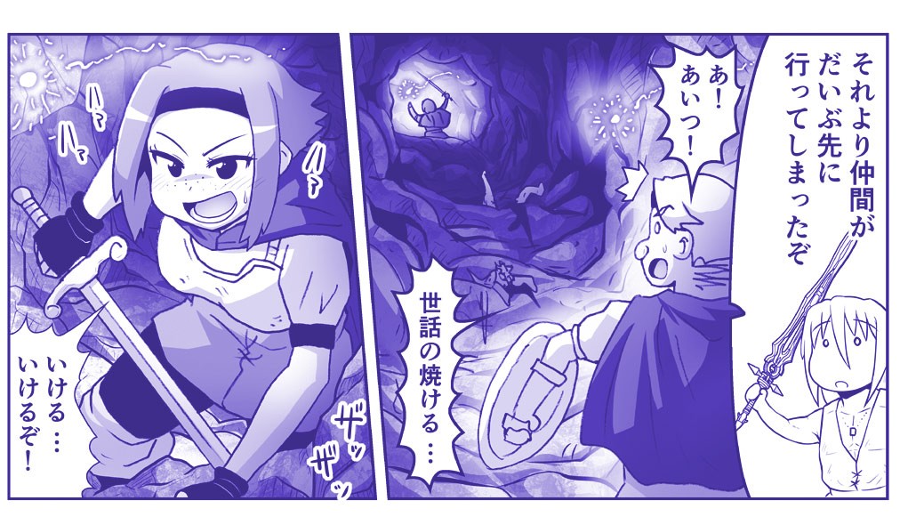 Page 1073