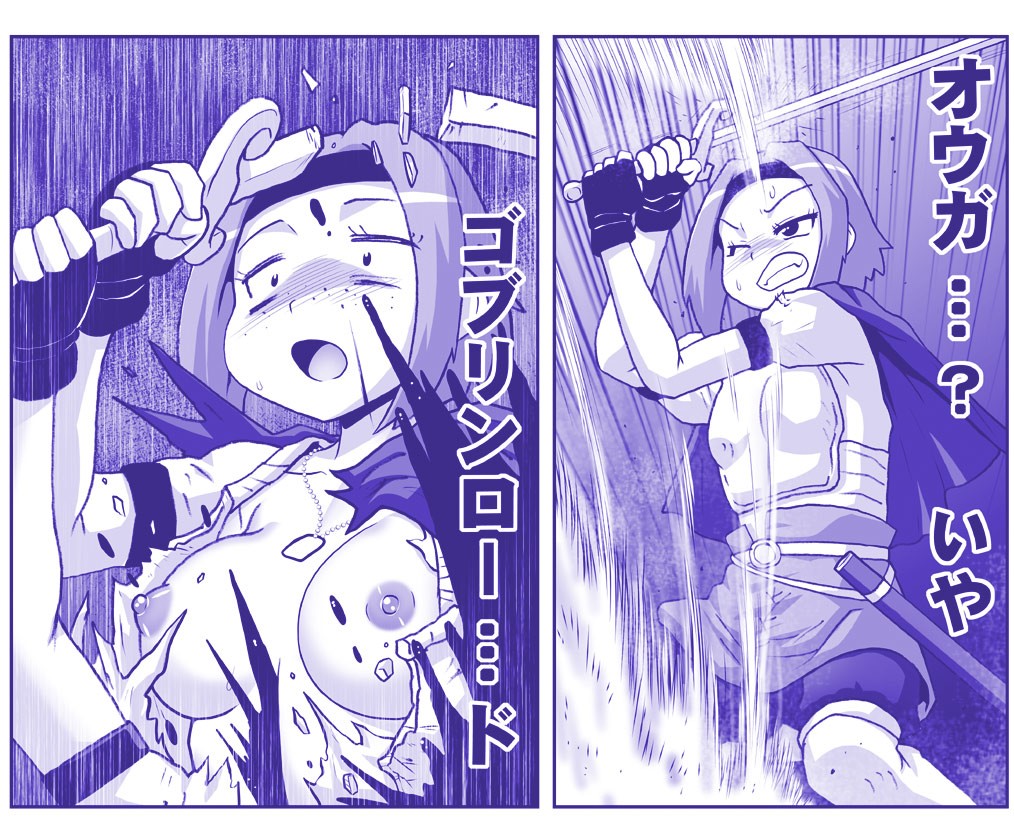 Page 1075