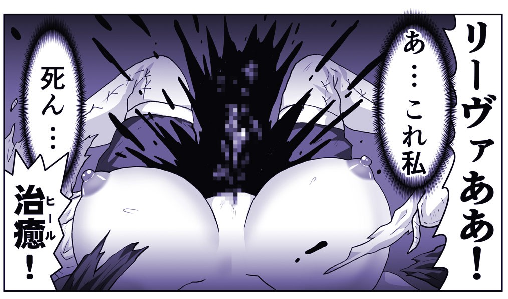 Page 1077