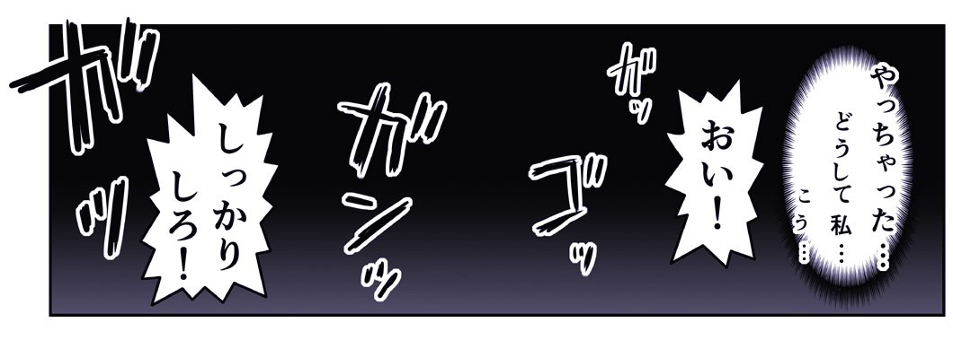 Page 1078