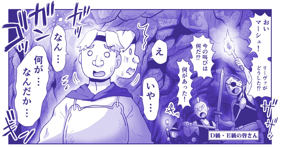 Page 1080