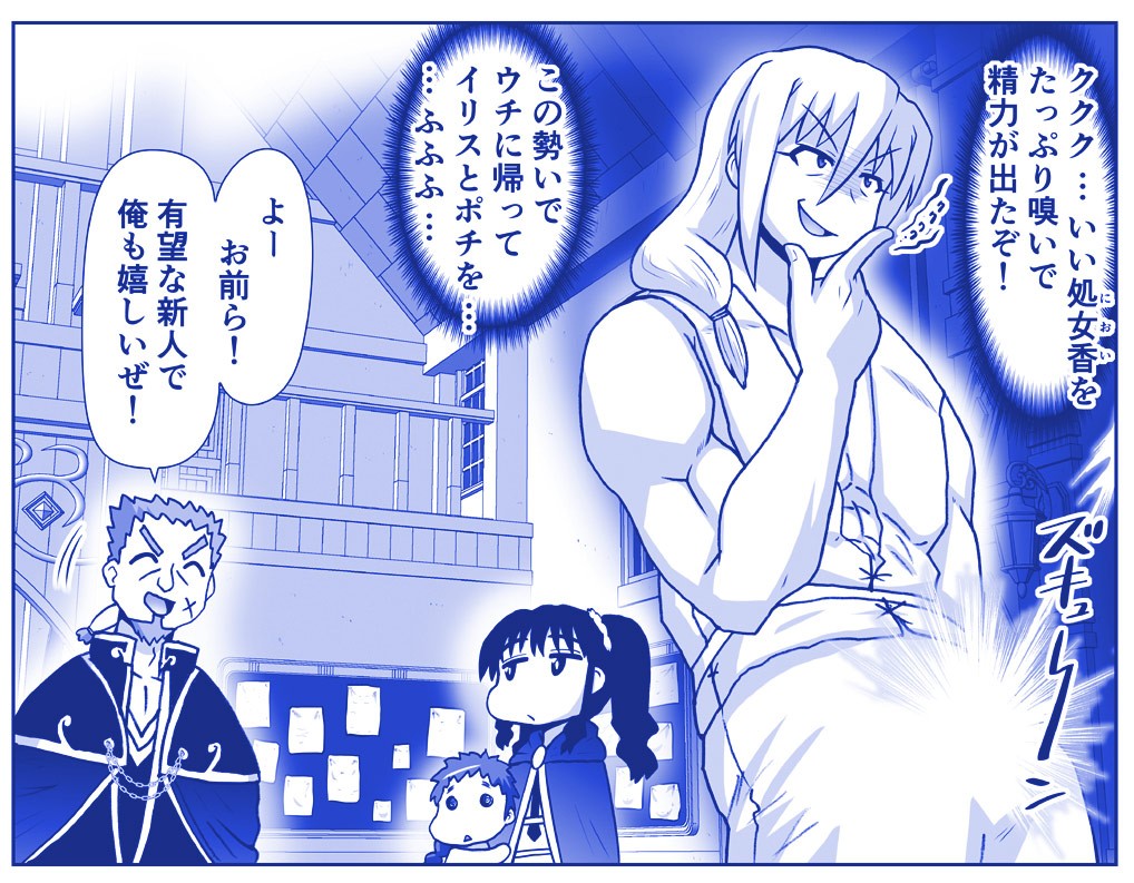 Page 1167