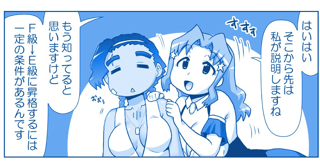 Page 1195