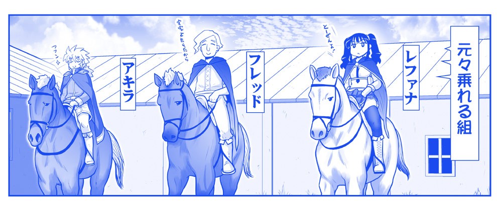 Page 1222
