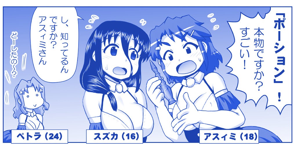 Page 1259