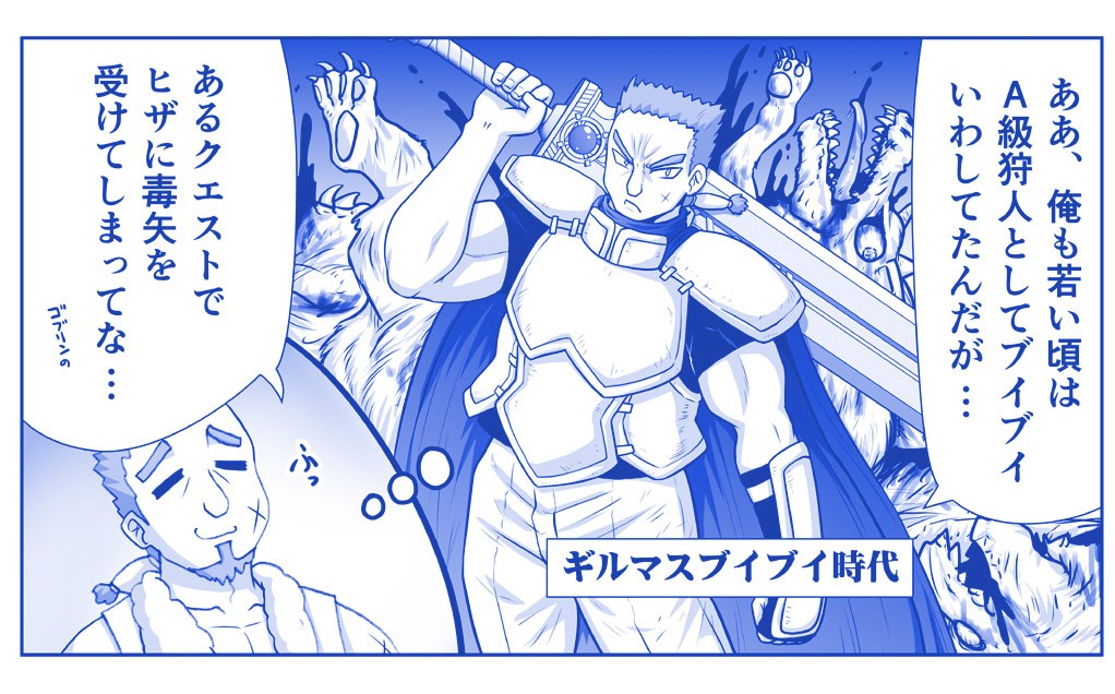 Page 1267