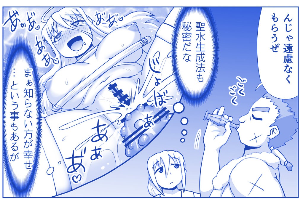 Page 1271