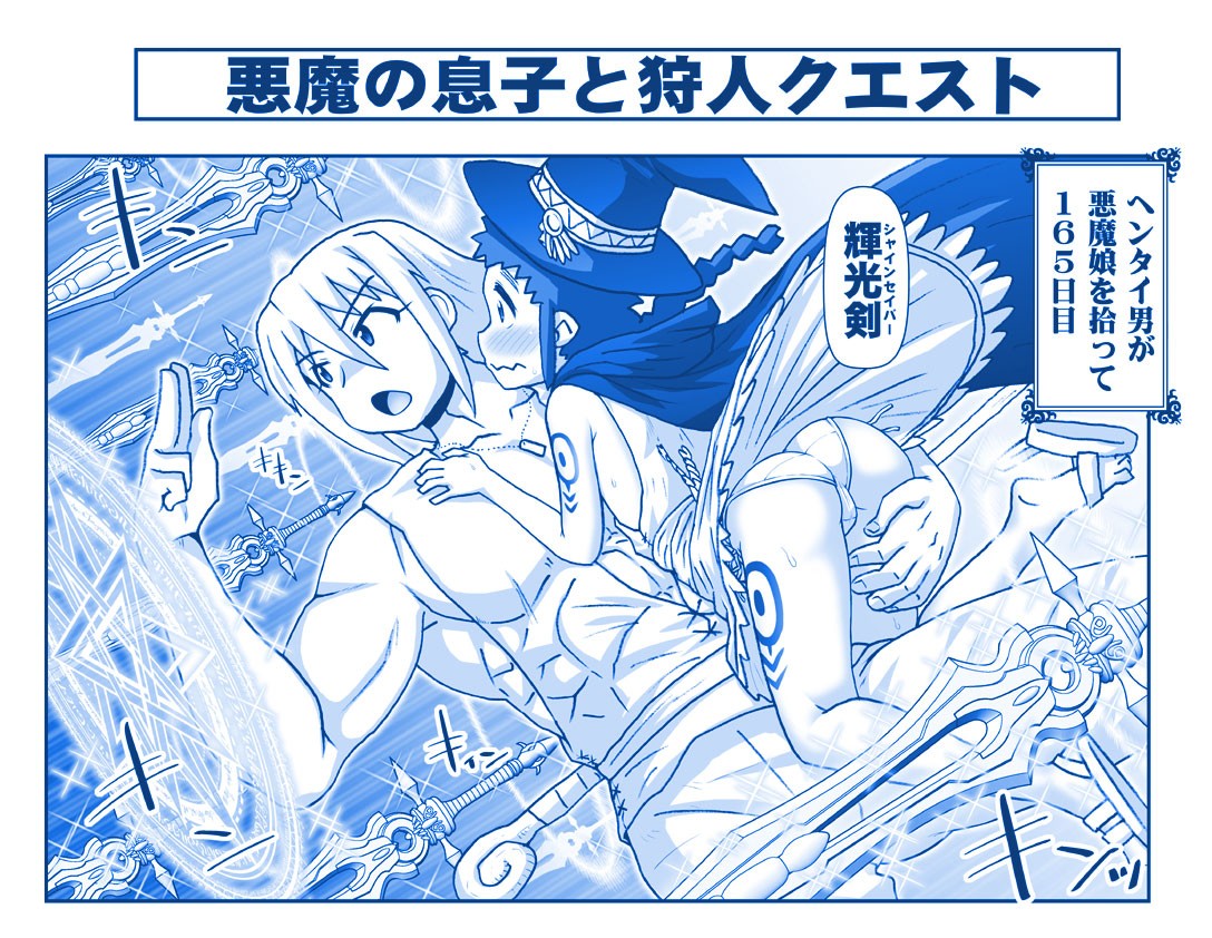 Page 1287