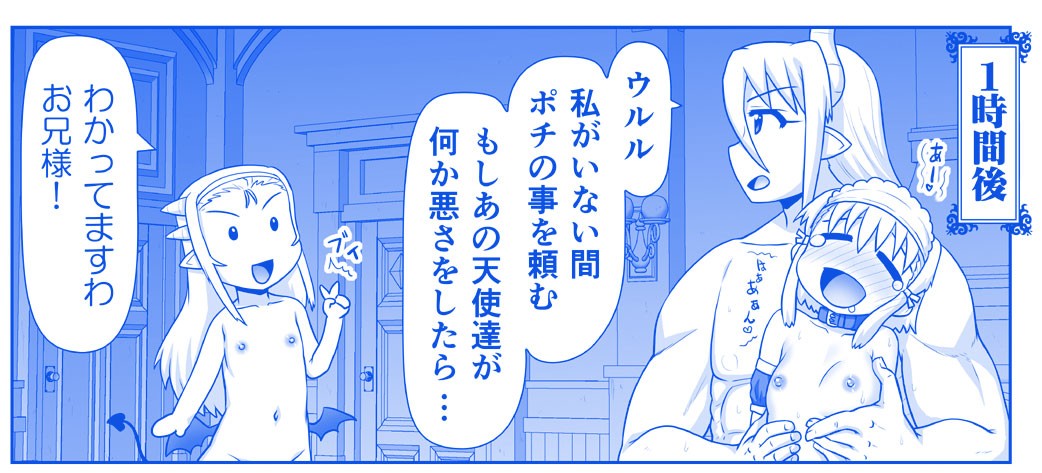 Page 1321