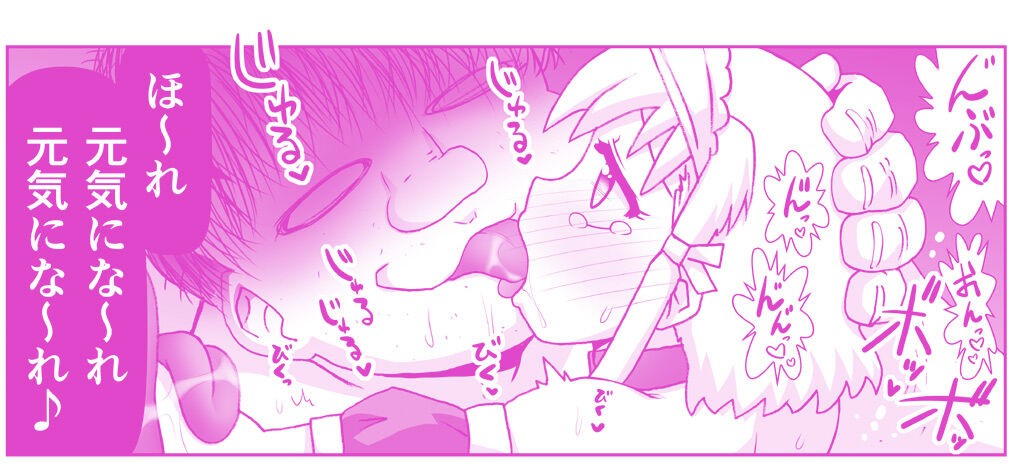 Page 1351