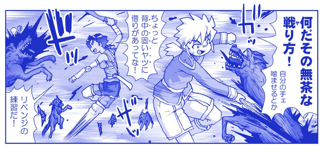 Page 1376