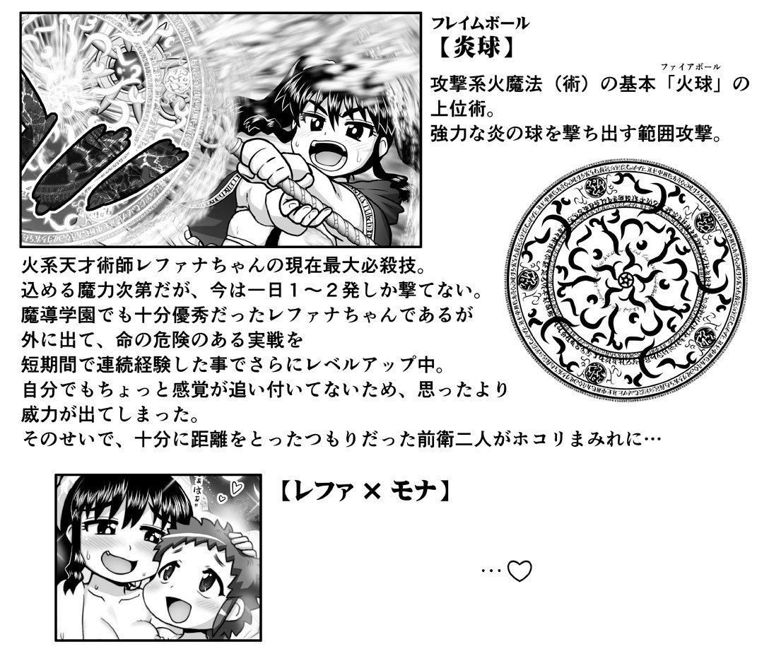 Page 1400