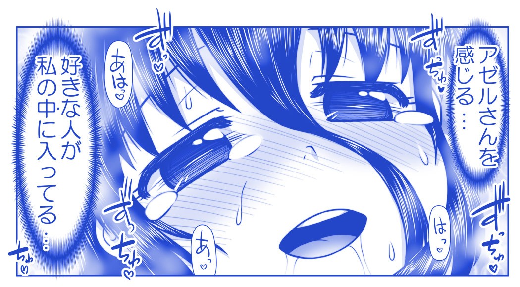 Page 1492