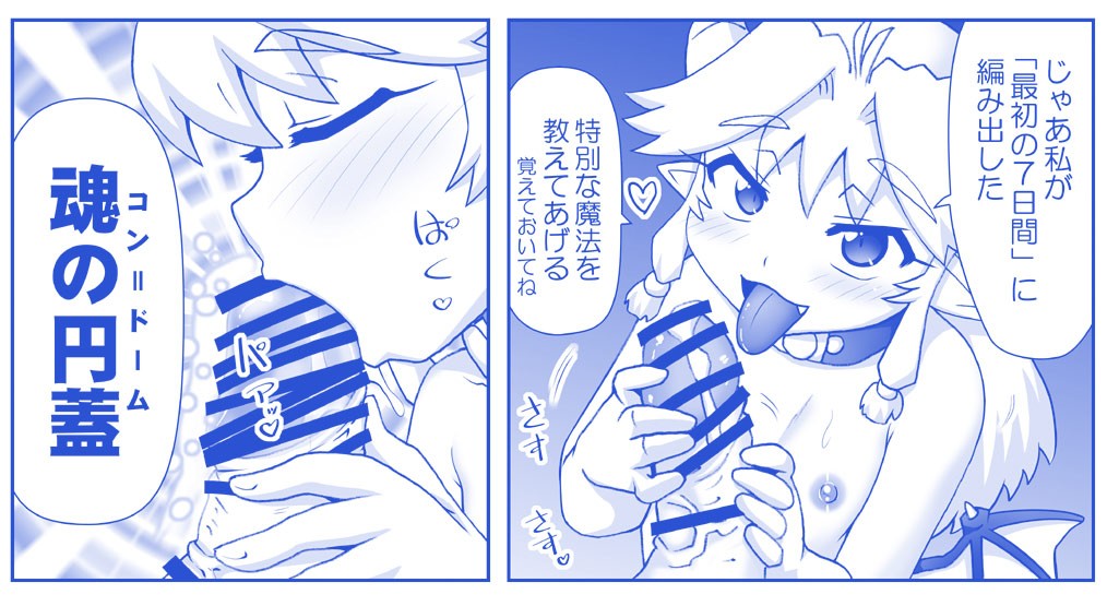 Page 1595