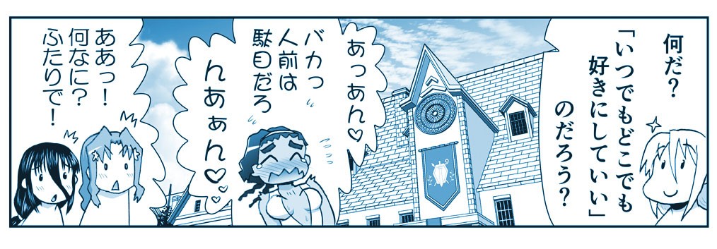 Page 1603