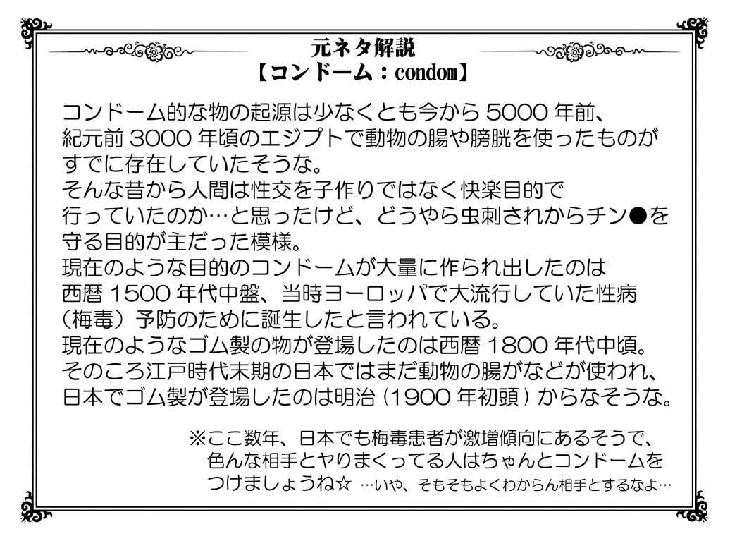 Page 1606