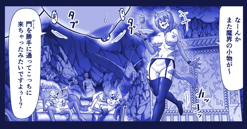 Page 1630