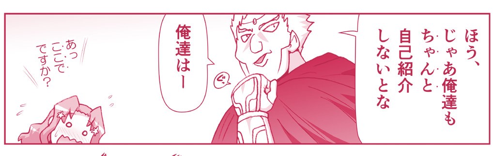 Page 1752