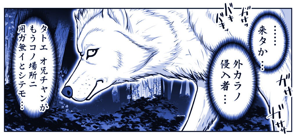 Page 1800