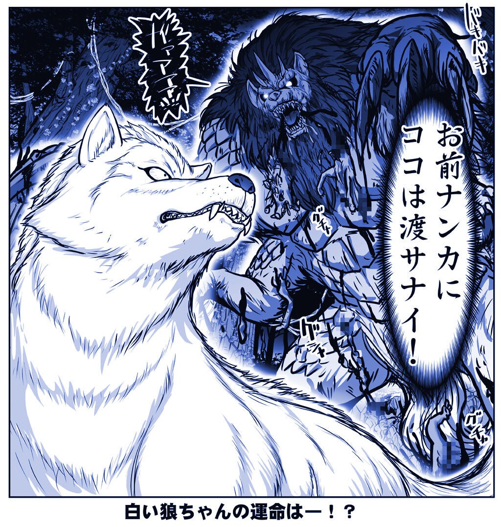 Page 1801