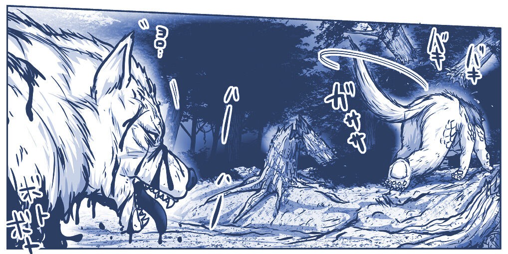 Page 1816