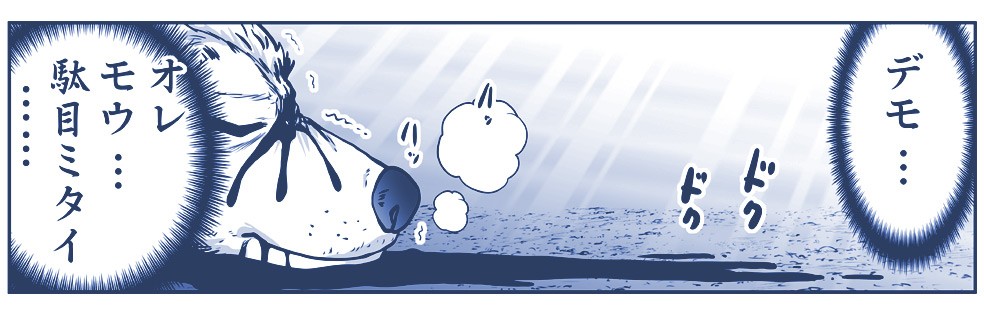 Page 1818