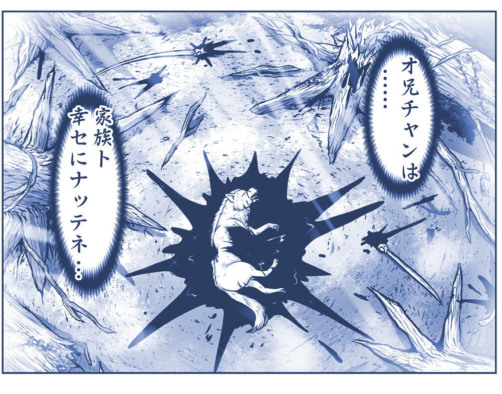 Page 1819