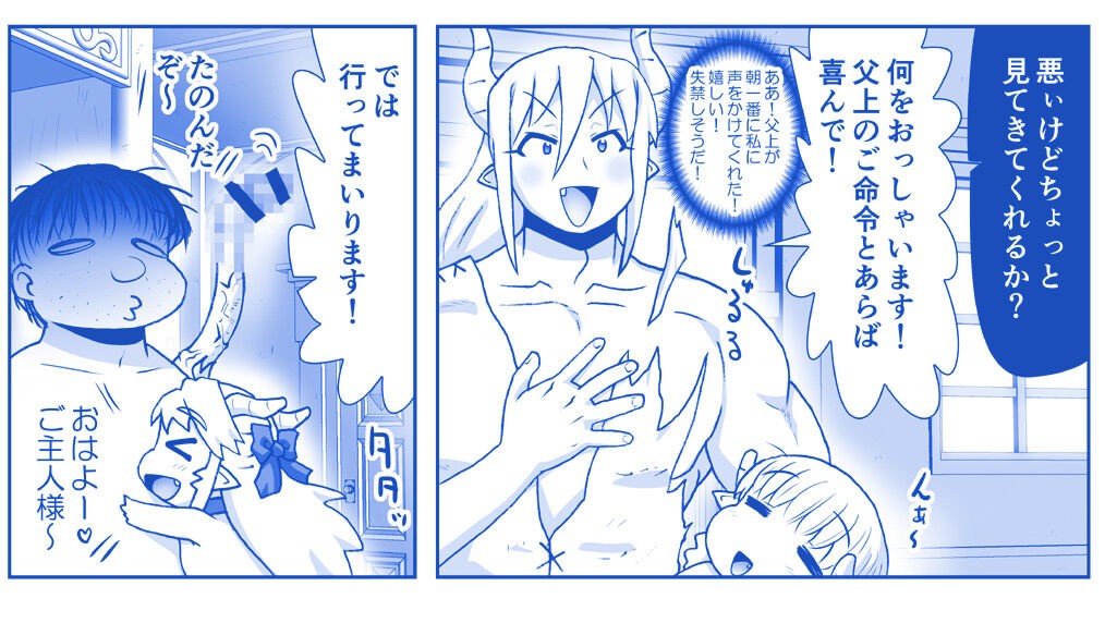 Page 1822