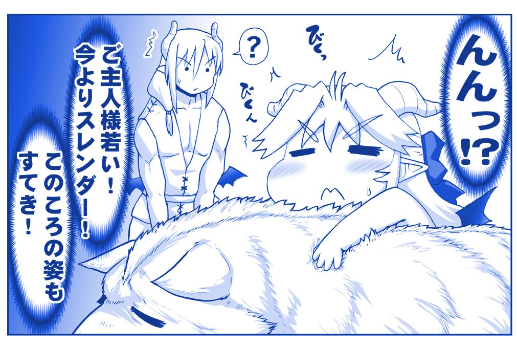 Page 1847