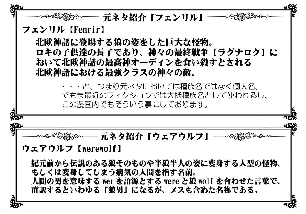 Page 1915
