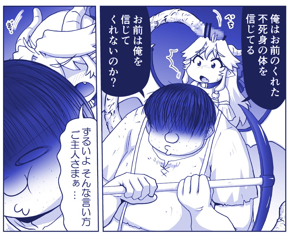 Page 1939