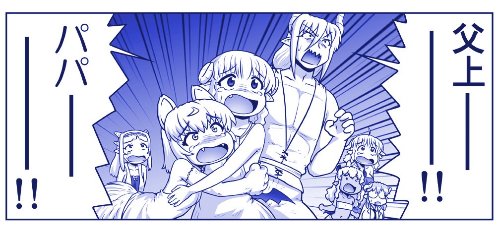 Page 1960