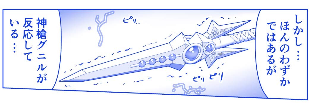 Page 230
