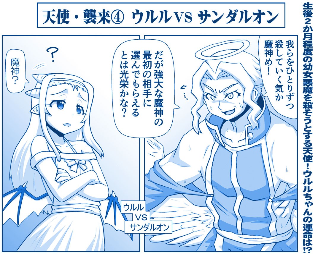 Page 313