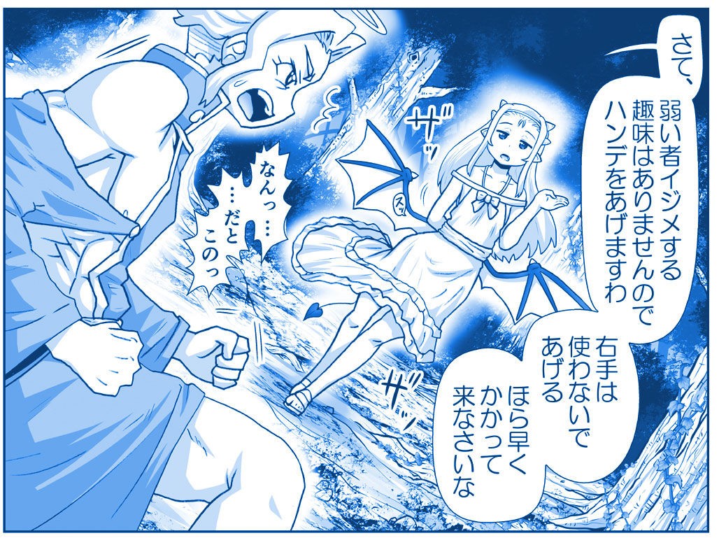 Page 317