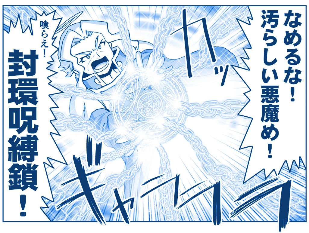 Page 318