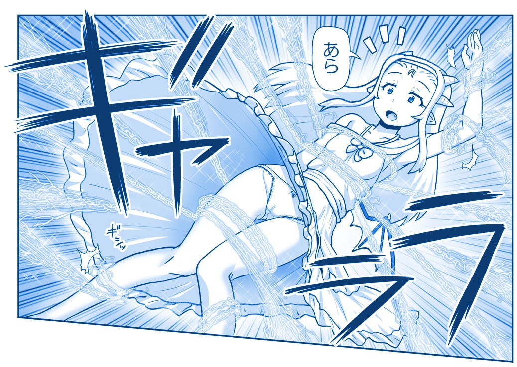 Page 319