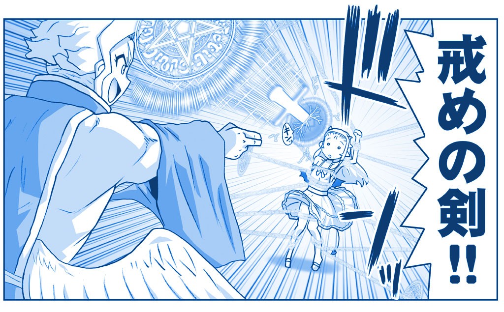 Page 321