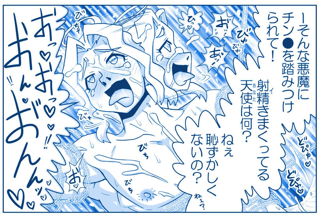 Page 339
