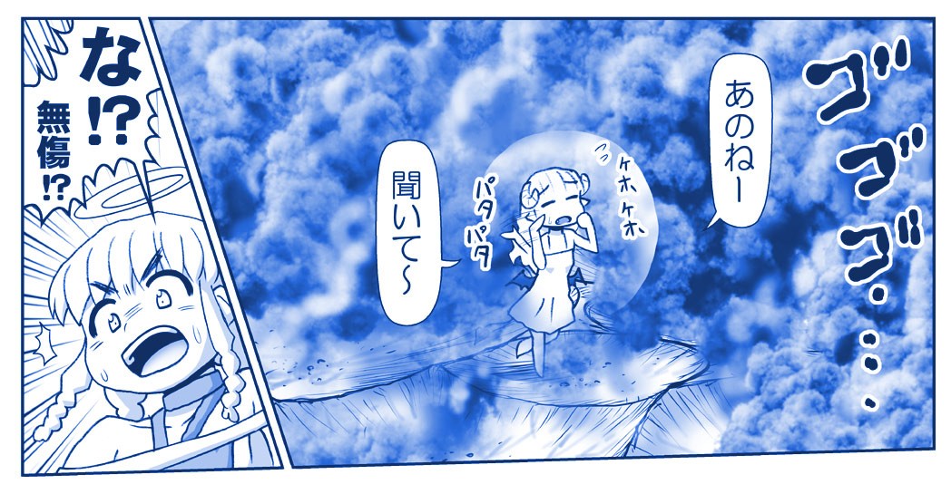 Page 352