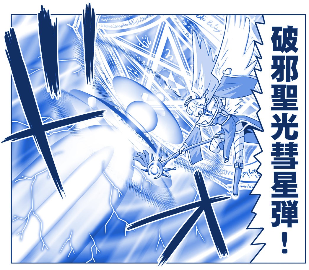 Page 355